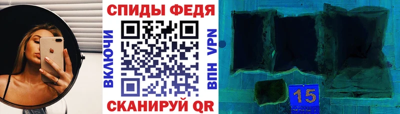 ссылка на мегу вход Воскресенск АМФЕТАМИН 97%