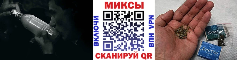 ссылка на мегу сайт  Воскресенск  БУТИРАТ BDO 33%  магазин  наркотиков 