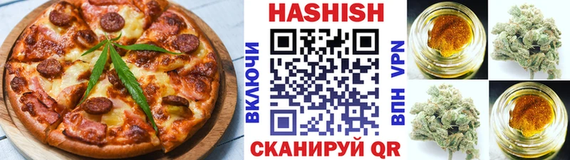 Печенье с ТГК марихуана  дарнет шоп  mega ТОР  Воскресенск 