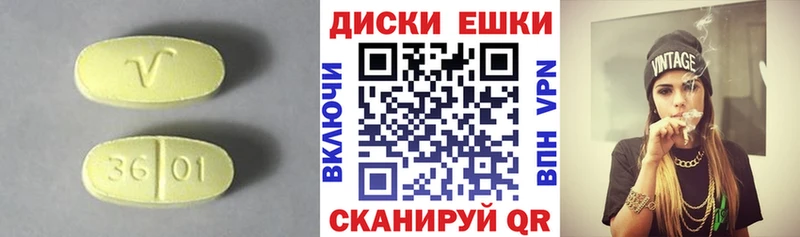 ЭКСТАЗИ 300 mg  магазин  наркотиков  Воскресенск 