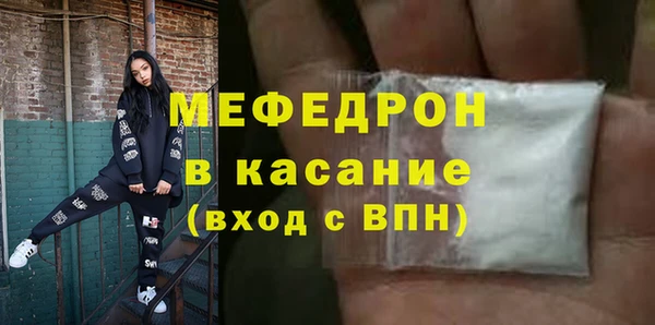 ECSTASY Беломорск