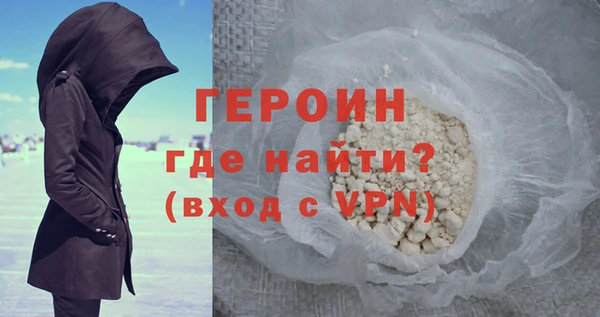 ECSTASY Беломорск