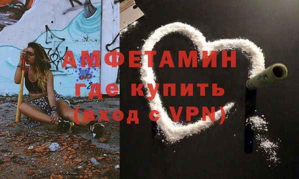 ECSTASY Беломорск
