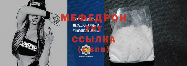 а пвп мука Сосновка