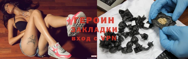 ECSTASY Беломорск