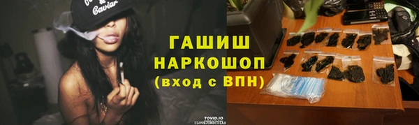ECSTASY Беломорск