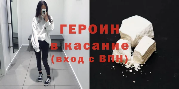 ECSTASY Беломорск