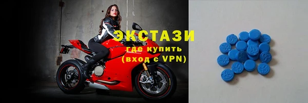 трава Белоозёрский