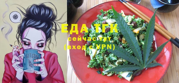 ECSTASY Беломорск