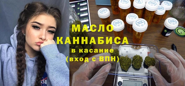 ECSTASY Беломорск