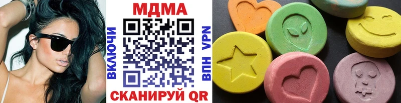 OMG зеркало  Воскресенск  МДМА VHQ 