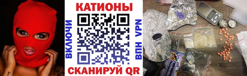KRAKEN онион  Воскресенск  Меф мяу мяу 